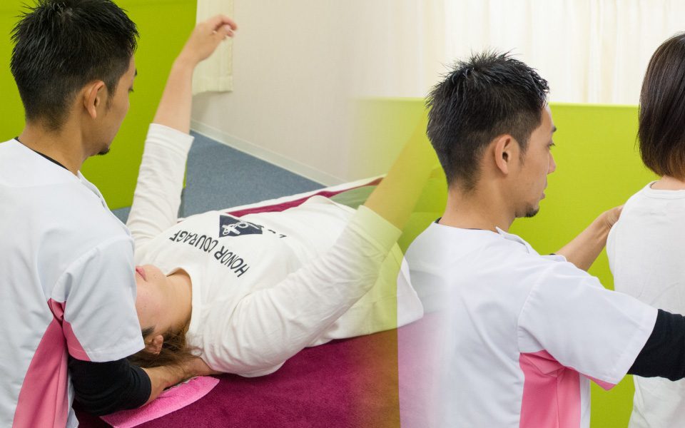 足・膝・腰、肘・肩・首、
あらゆるコリや痛みに対応